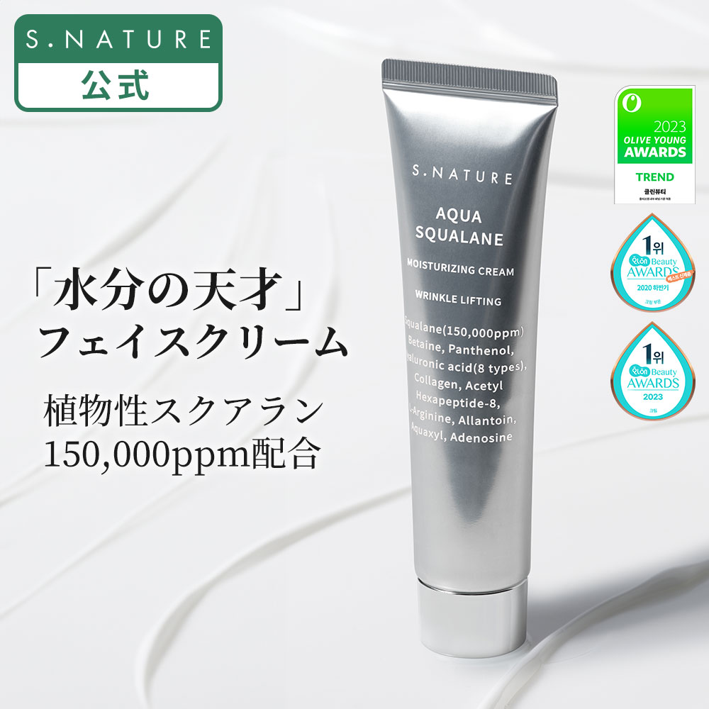 日本メドック株式会社)フェレナ バスパウダー500g (バスパウダー)(7