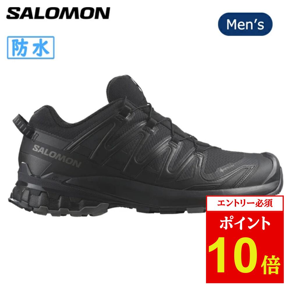 楽天市場】サロモン エックスエープロ3D V9 ゴアテックス SALOMON XA