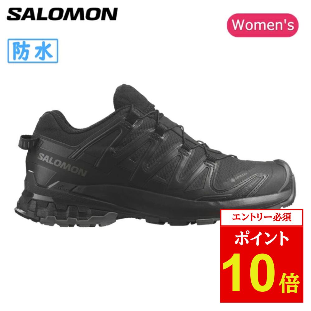 楽天市場】【全品ポイントUP中】 25秋冬 サロモン Salomon レディース