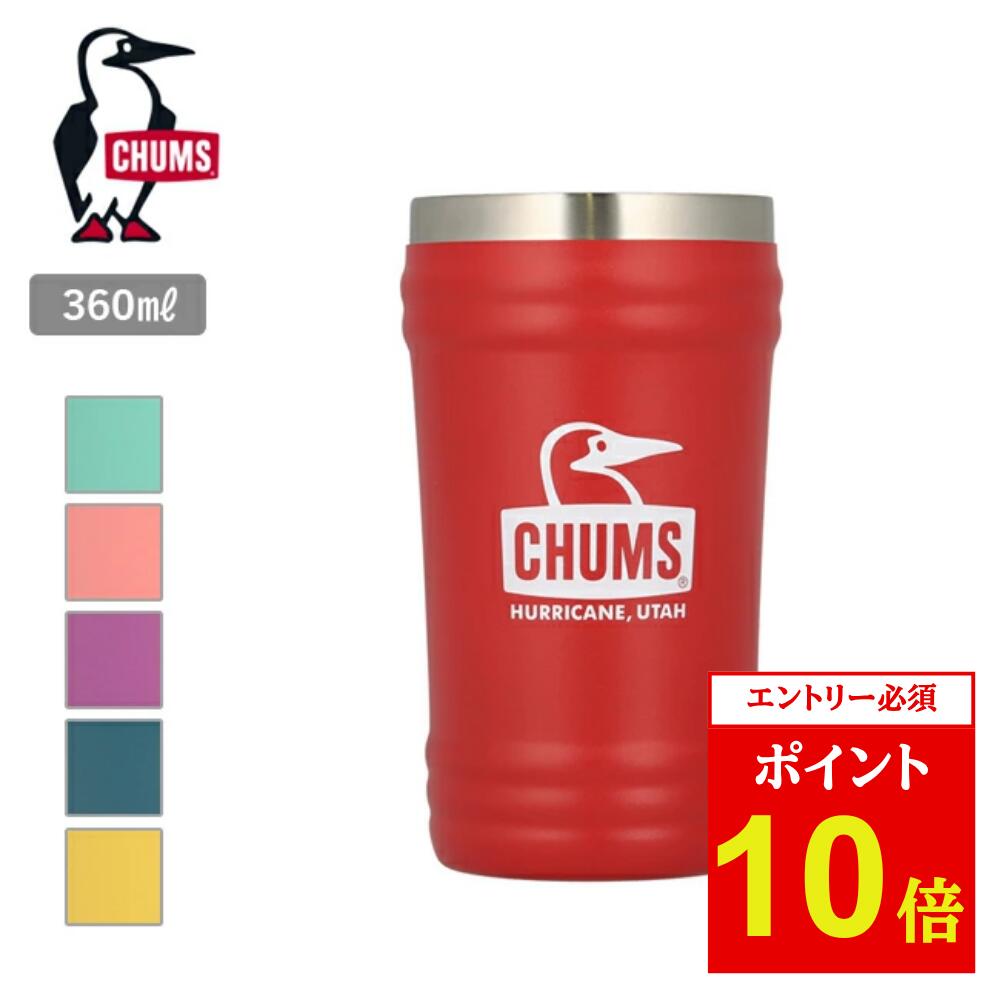 楽天市場】【SALE 15%OFF】チャムス キャンパーウェーブタンブラー