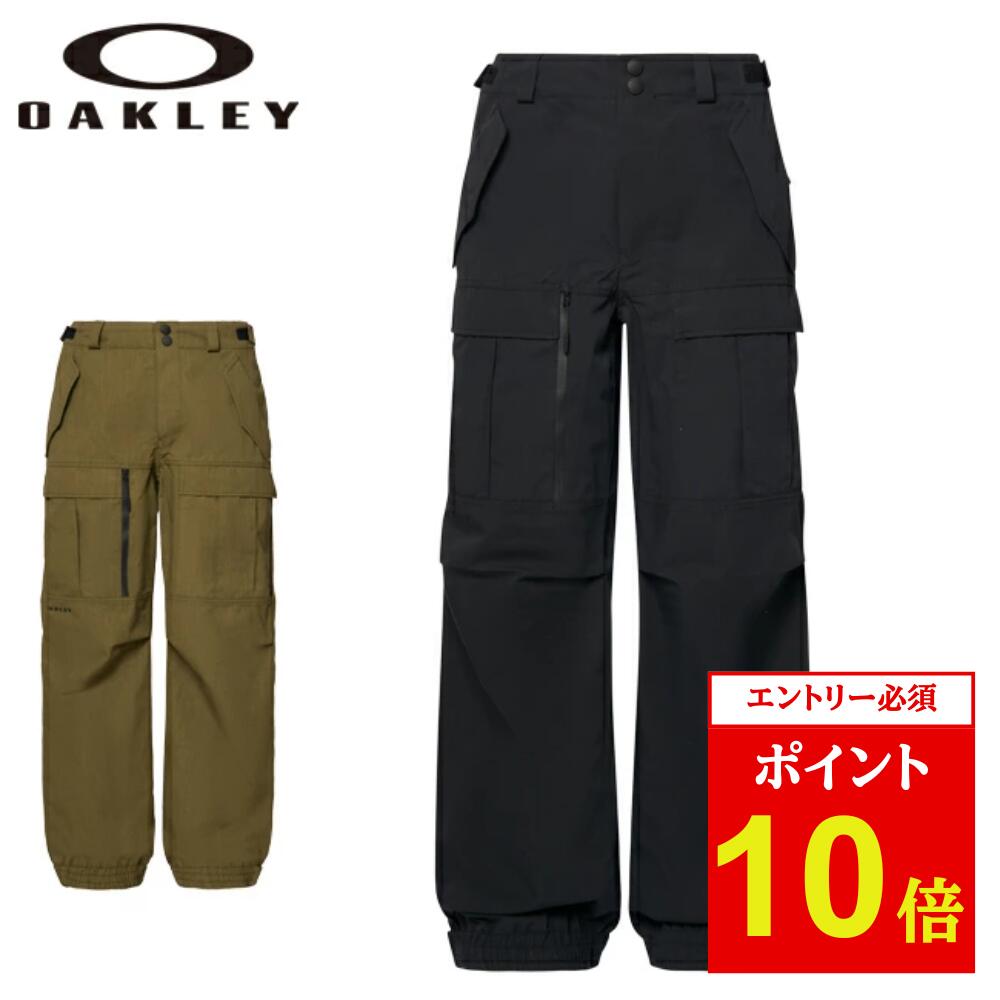 【継続期間押さえる】尖んがり繰り上げる