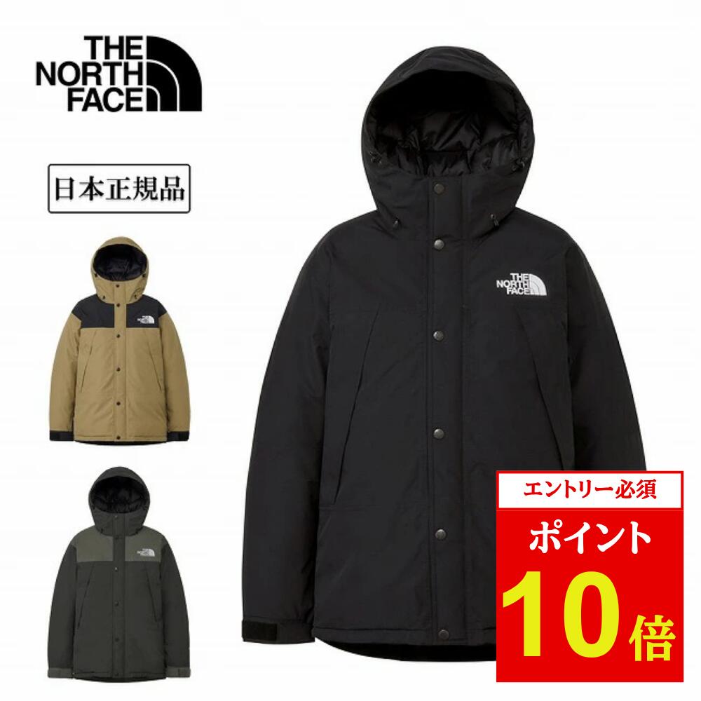 楽天市場】THE NORTH FACE ザ ノースフェイス ジャケット サイズ:M