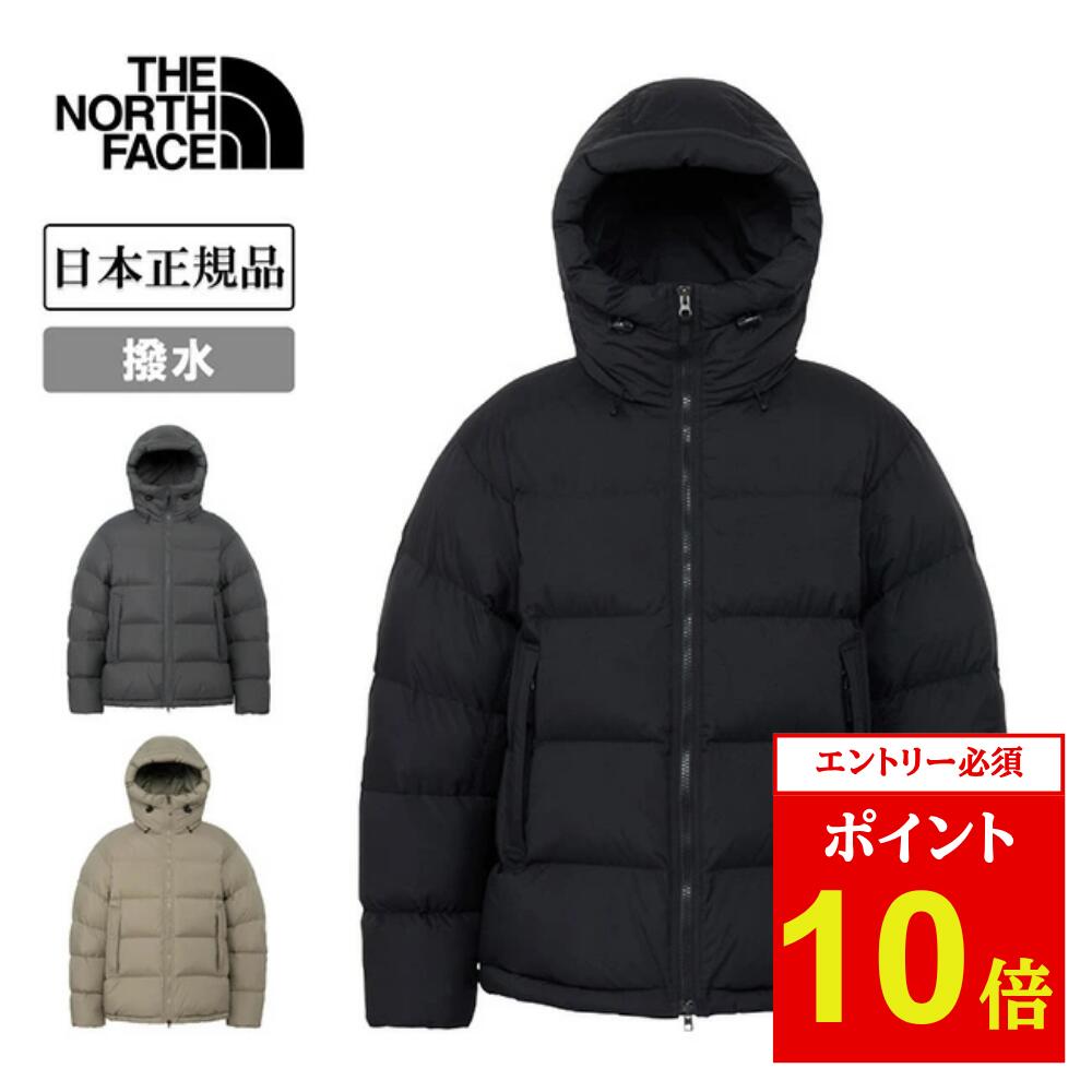 【継続期間押さえる】尖んがり繰り上げる