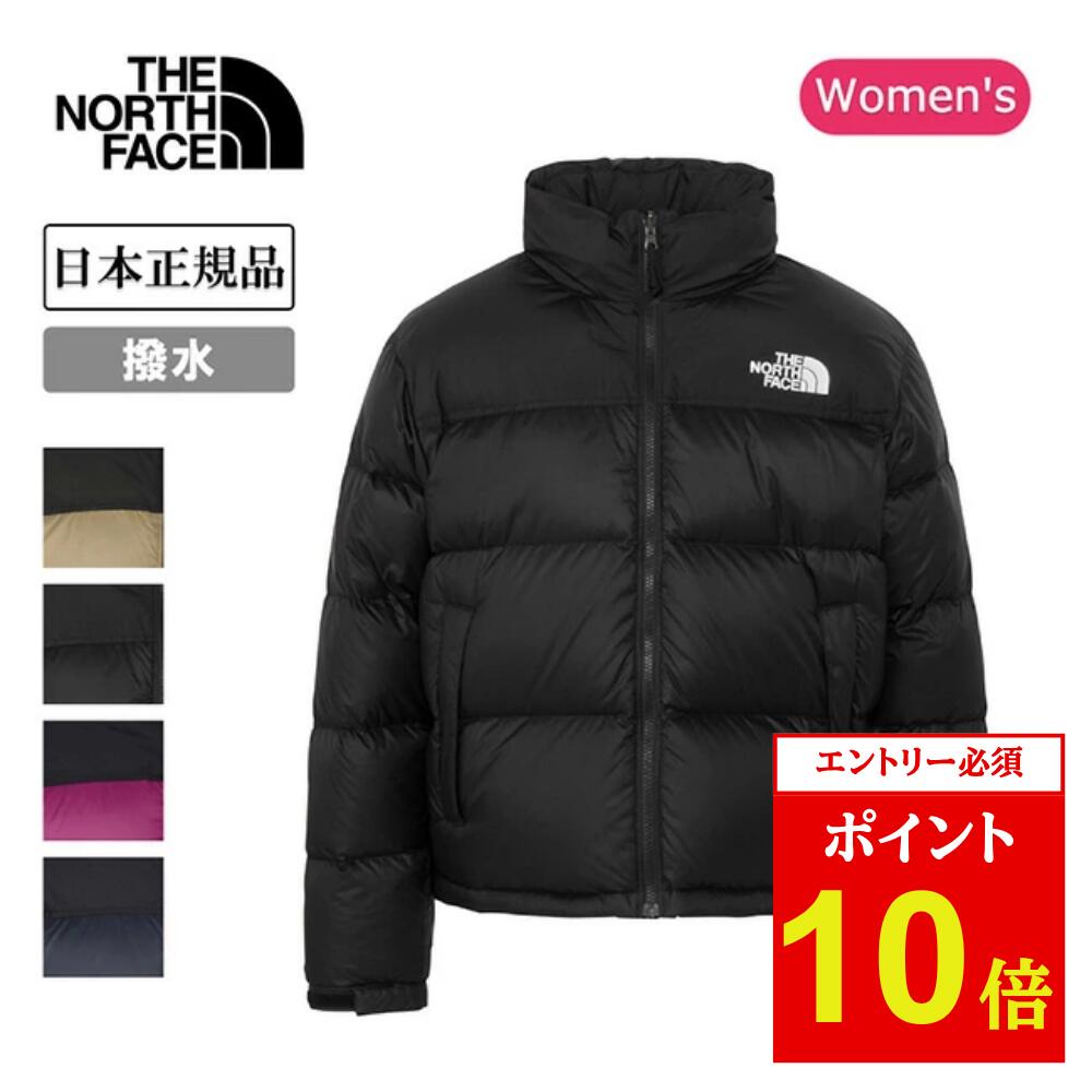 【継続期間押さえる】尖んがり繰り上げる