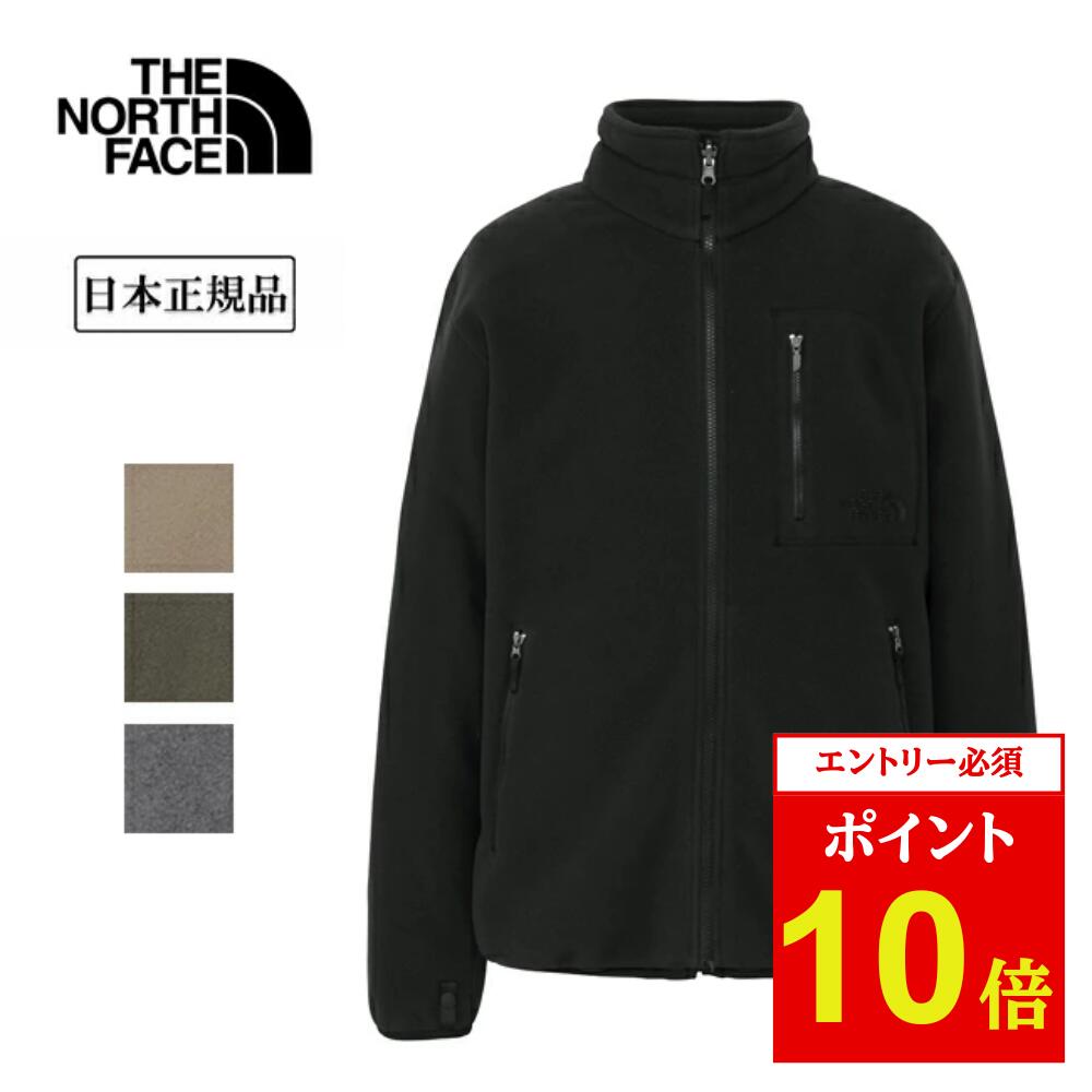 ジャケット・アウター THE NORTHFACE standard fleece Jacket THE NORTHFACE standard fleece Jacket