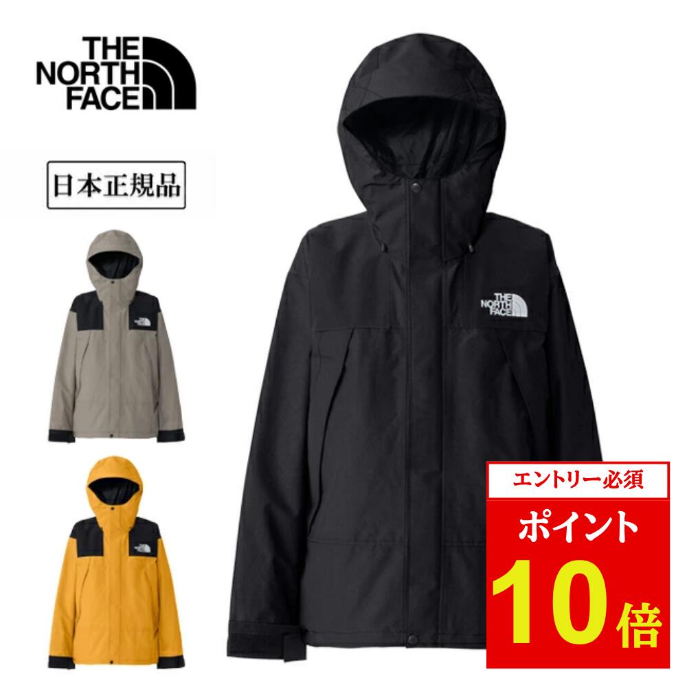 【エントリーでP10倍★14日20:00-17日09:59まで】THE NORTH FACE ザ・ノース・フェイス Mountain Jacket マウンテンジャケット NP62510【 アウター 防寒 スポーツ 日本正規品 】