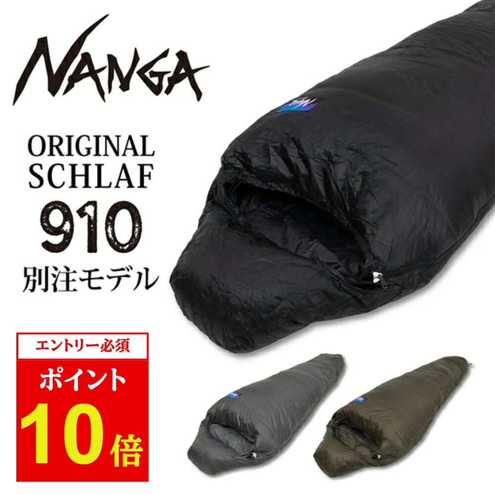 【継続期間押さえる】尖んがり引き上げる