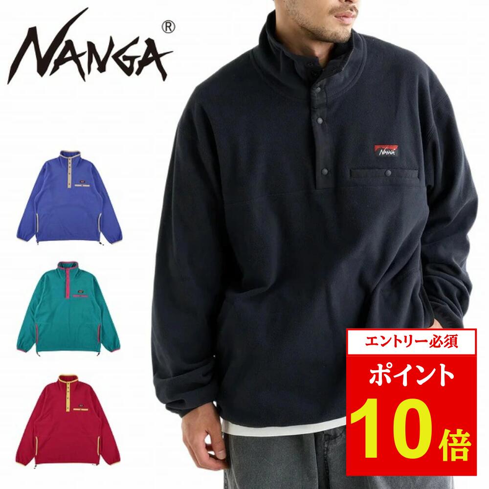 【継続期間押さえる】尖んがり引き上げる