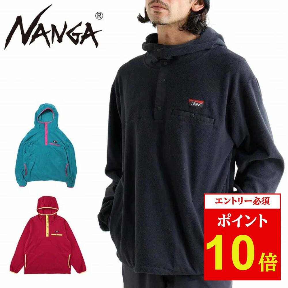 【継続期間制限事項】尖んがり引きあげる