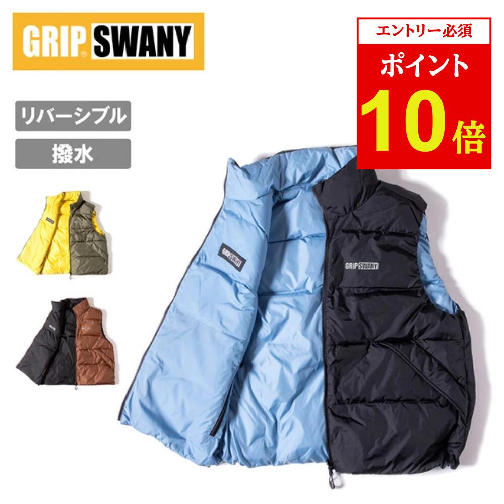楽天市場】GRIP SWANY グリップスワニー ベスト ミル ベスト FP MIL
