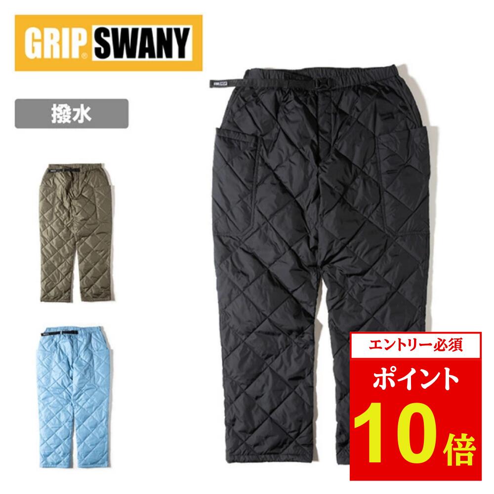 楽天市場】GRIP SWANY グリップスワニー ダウン パンツ メンズ FP DOWN