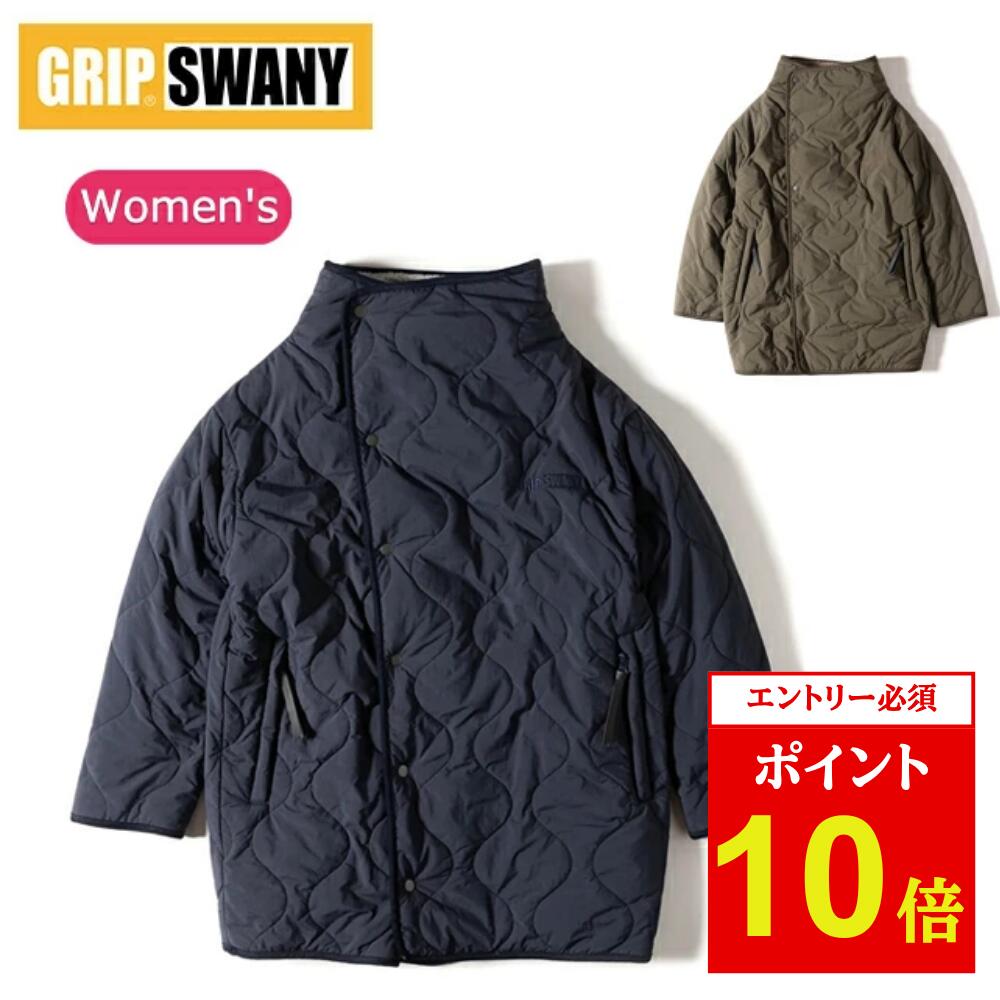 楽天市場】グリップスワニー GRIP SWANY ウィメンズキルトボアコート