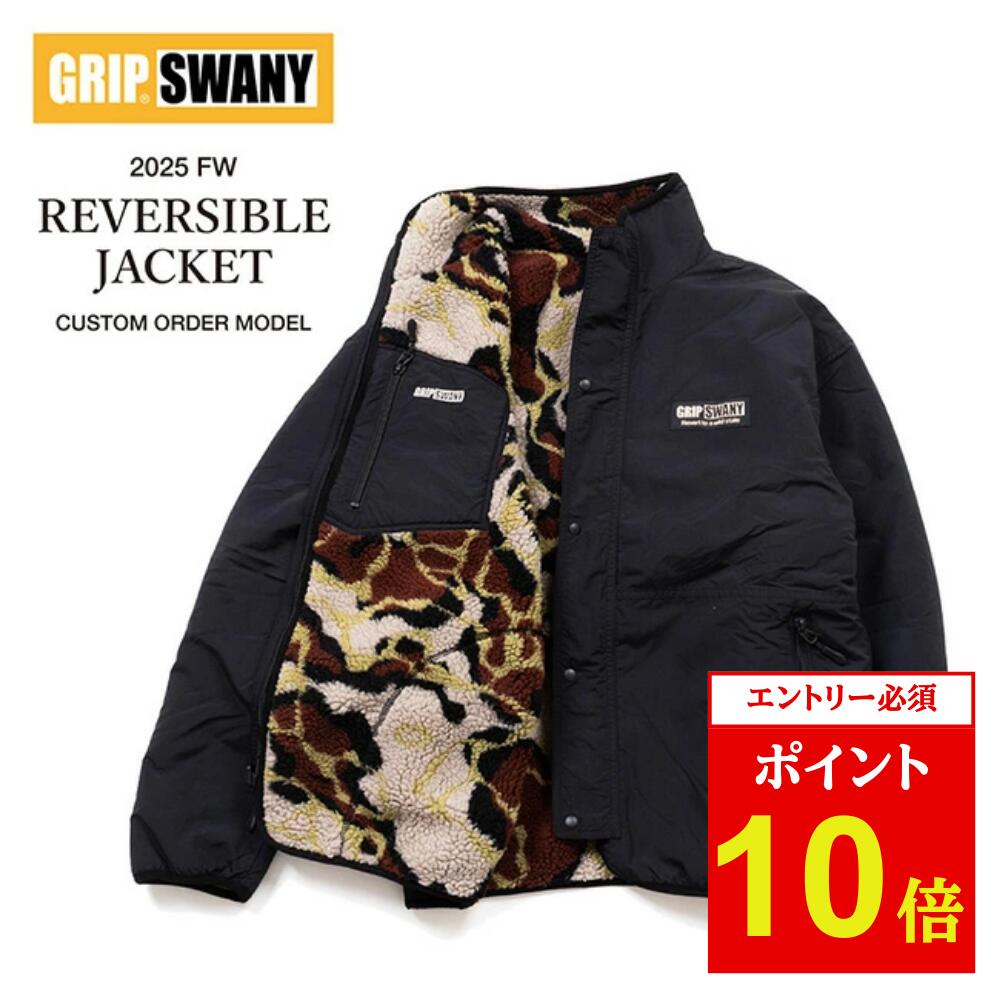 【エントリーでP10倍★4日20:00-10日01:59まで】GRIP SWANY グリップスワニー 別注 REVERSIBLE JKT 4.0 リバーシブルジャケット4.0 GSMJ-197OR 【 アウター 防寒 ボア キャンプ アウトドア 撥水 】 11,232円