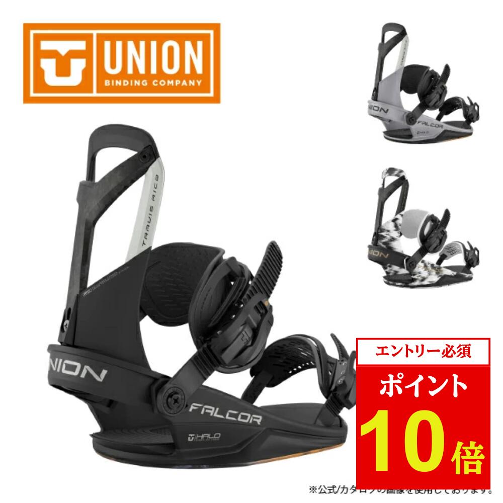 楽天市場】UNION 20-21 BINDING FALCOR ファルコア トラビスライス