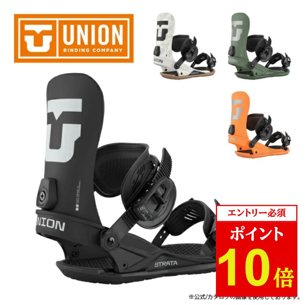 未使用　UNION DANNY KASS ビンディング　フリーラン 未使用 UNION DANNY KASS ビンディング フリーラン 未使用 UNION