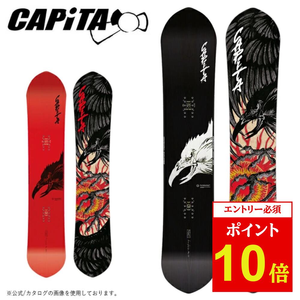CAPITA KAZU KOKUBO PRO 国母和宏 スノーボード 楽天市場】24-25 CAPITA / キャピタ KAZU KOKUBO PRO 國母和宏 メンズ