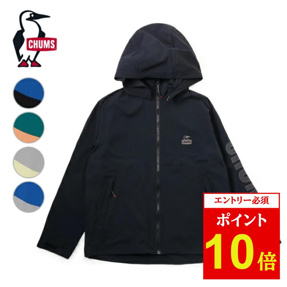 楽天市場】CHUMS AIRTRAIL STRETCH CHUMS JACKET 全3色 チャムス エア