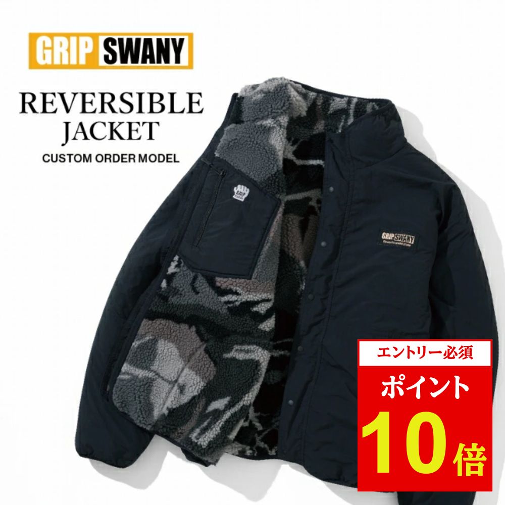 GRIP SWANY orange別注　キルトジャケット　サイズM GRIP SWANY orange別注 キルトジャケット サイズM - メルカリ