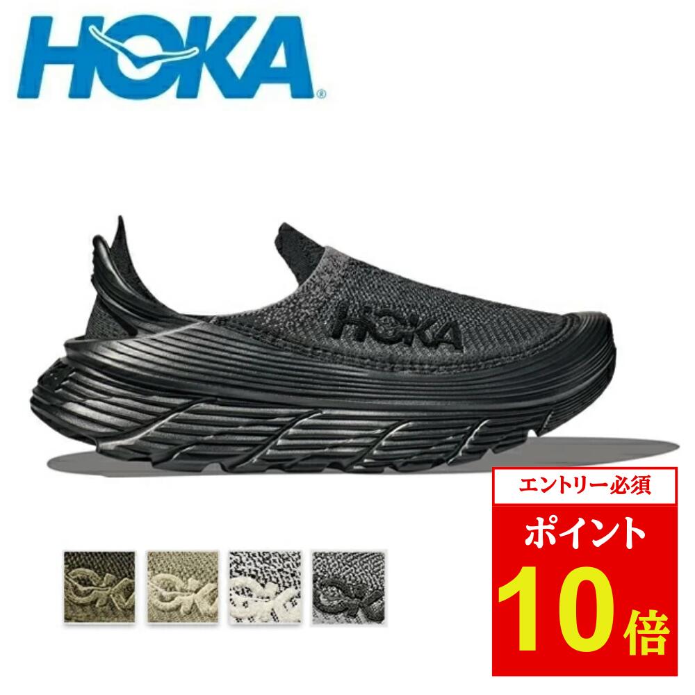 楽天市場】【楽天スーパーSALE期間中P10倍☆12/4 20:00〜12/11 1:59