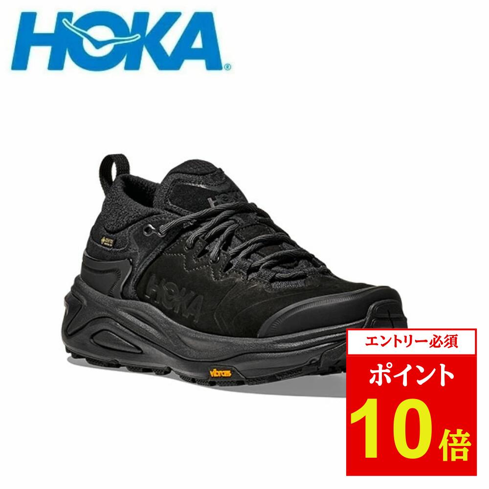 hoka-114.jpg