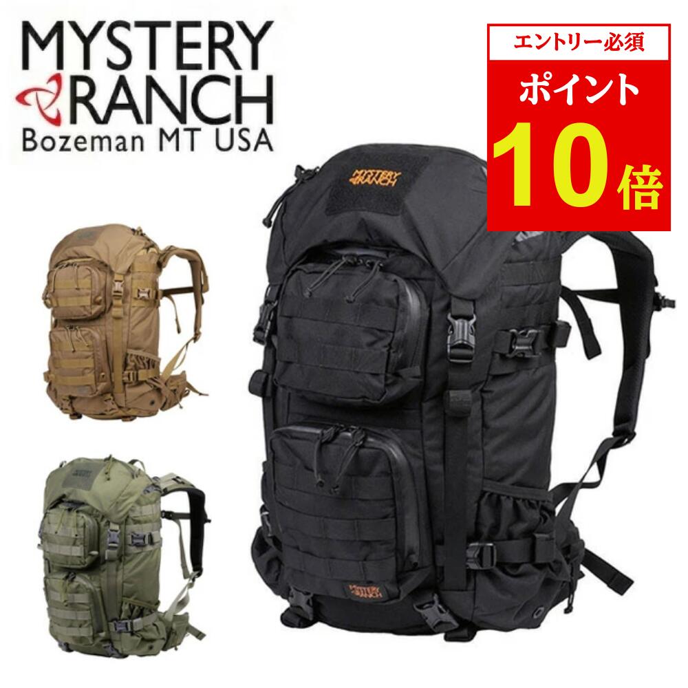 楽天市場】[ノベルティ] ミステリーランチ MYSTERY RANCH RATS PACK