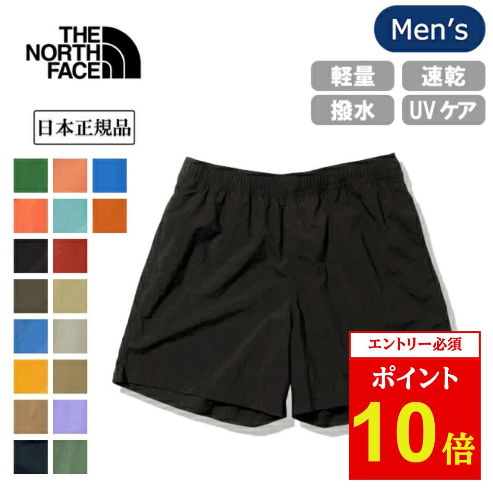 MakkieTHE NORTH FACE NB42335ネイビー&ブラック 楽天市場】ザ・ノース・フェイス THE NORTH FACE NB42335