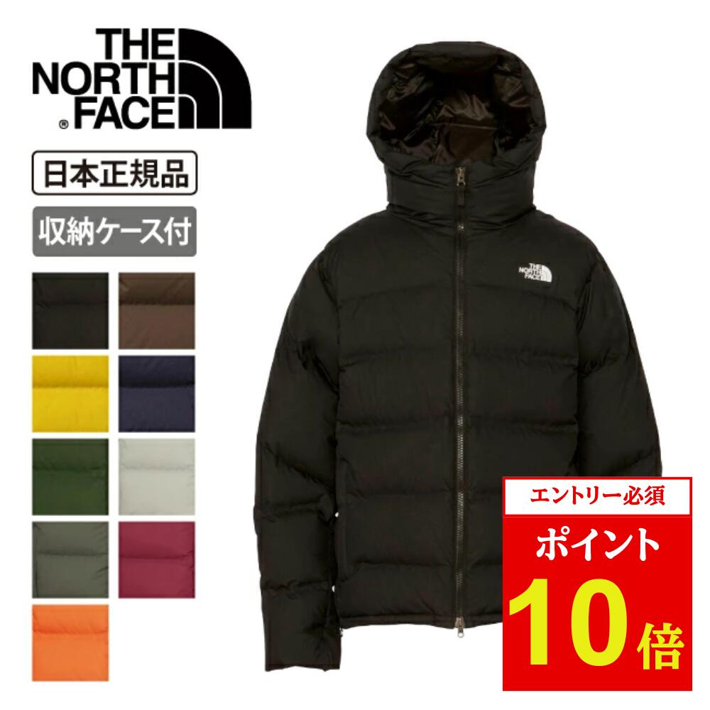 楽天市場】ザ・ノース・フェイス ダウンジャケット THE NORTH