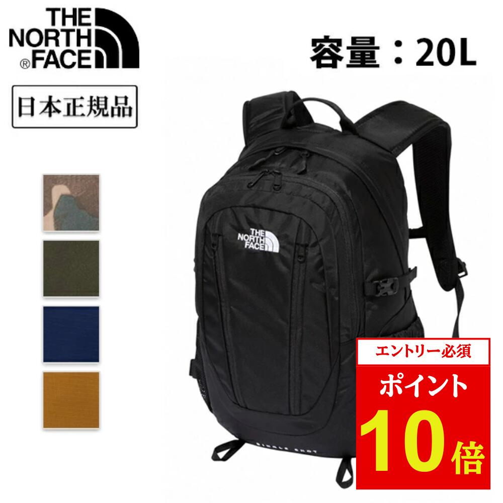 楽天市場】ノースフェイス/THE NORTH FACE シングルショット リュック