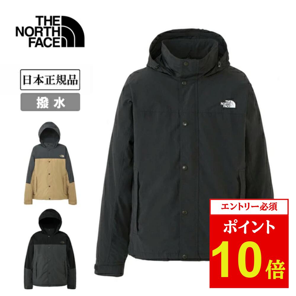 楽天市場】【12/26 9:59までP6】THE NORTH FACE ザ・ノース・フェイス