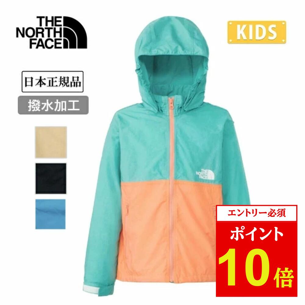 楽天市場】☆3日〜11日クーポンで10%OFF セールsale 36〜43％OFF☆ ザ