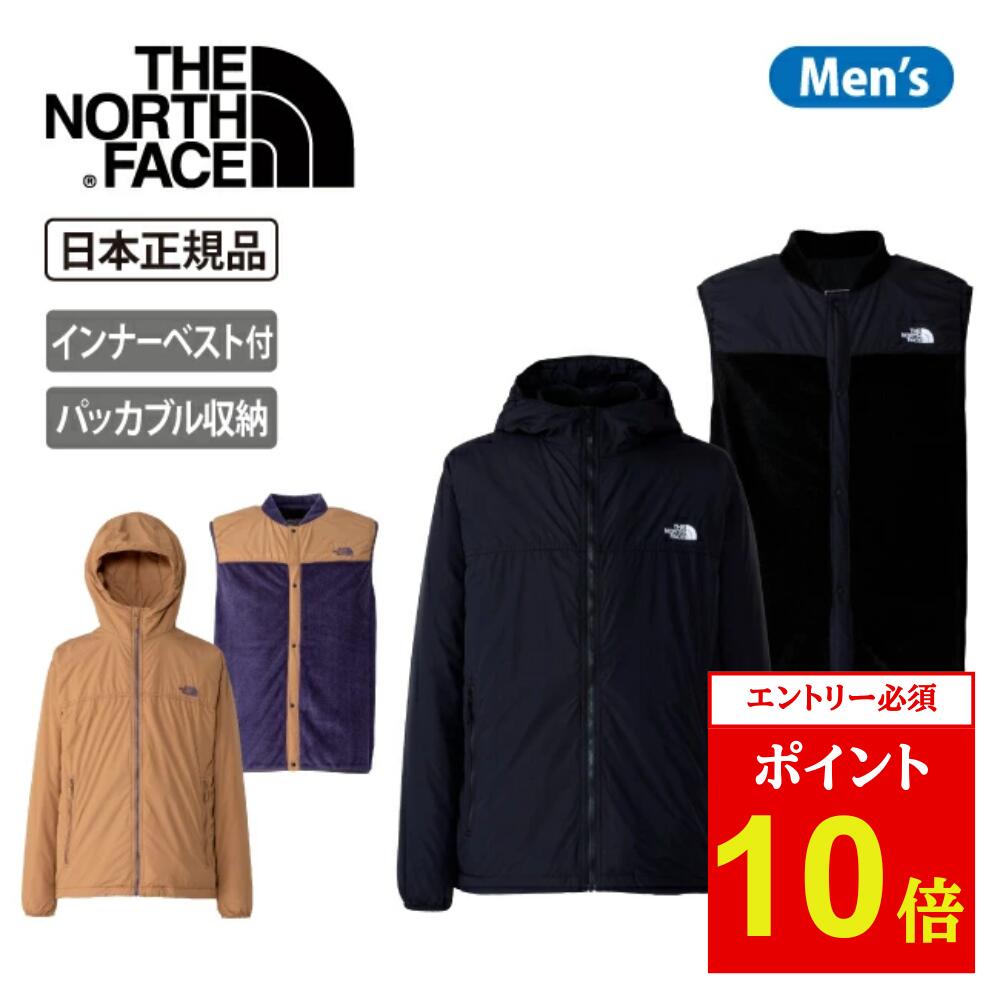 THE NORTH FACE ザ・ノース・フェイス 楽天市場】【残りわずか！】ザ・ノース・フェイス 中綿ジャケット THE