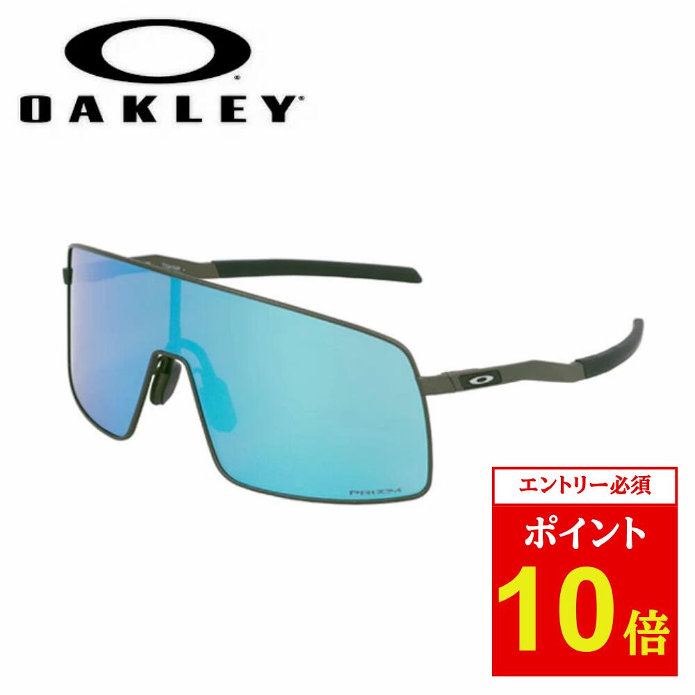 Oakley オークリー　SUTRO TI スートロ チタン 楽天市場】オークリー スートロ チタン oo6013-0436 ハイブリッジ