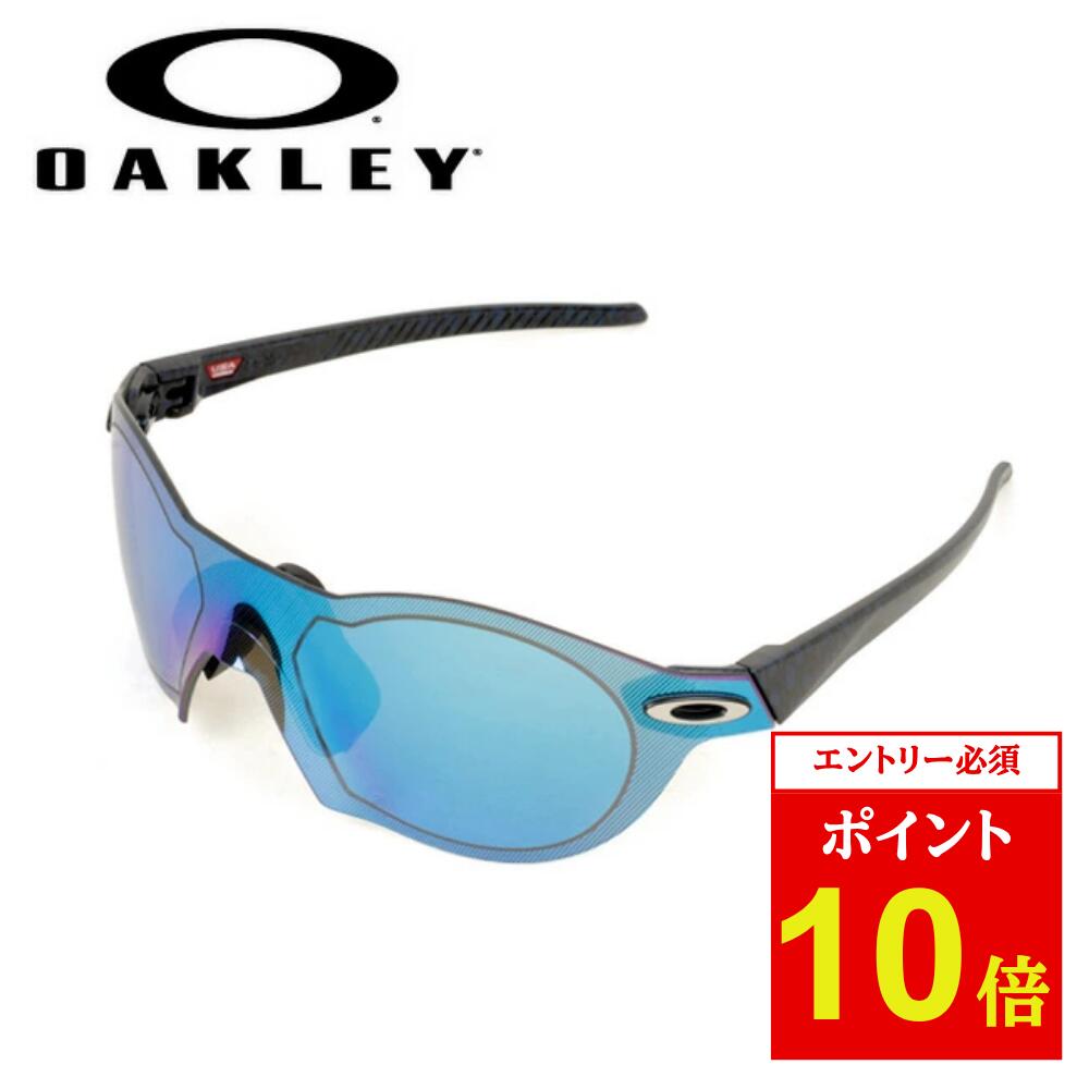 【エントリーでP10倍★14日20:00-17日09:59まで】OAKLEY オークリー RE:SUBZERO RE:サブゼロ OO9098-0348 【 日本正規品 サングラス スポーツ 海 アウトドア PRIZM 】 【 SS2506S 】