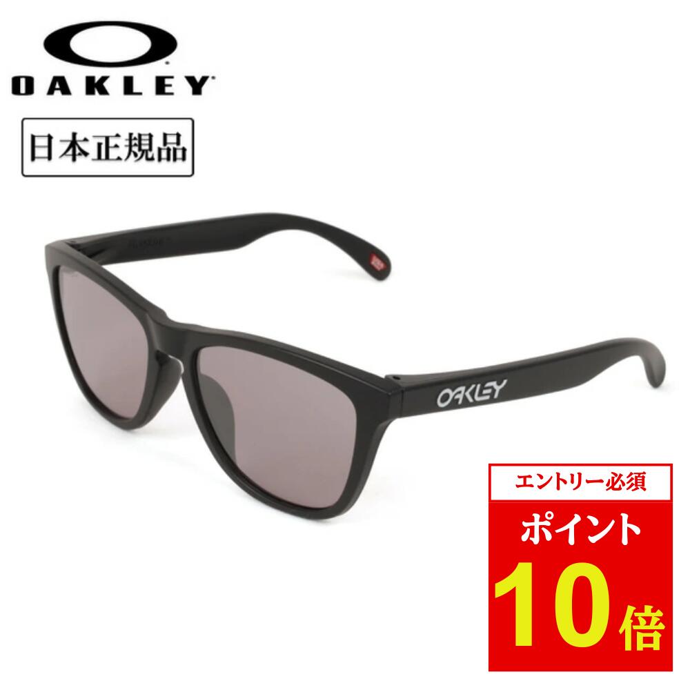 楽天市場】【エントリーでP10倍☆14日20:00-17日09:59まで】OAKLEY