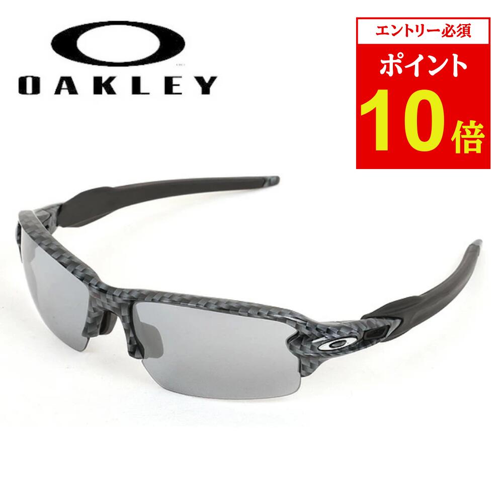 楽天市場】オークリー OAKLEY サングラス OO9271-26 FLAK 2.0
