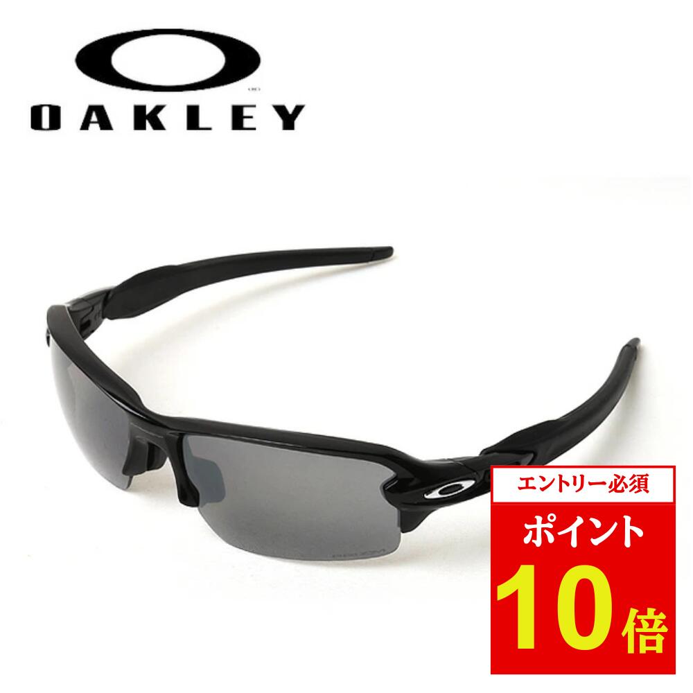 【エントリーでP10倍★14日20:00-17日09:59まで】OAKLEY オークリー Flak 2.0 (Asia Fit) OO9271-2661 【 日本正規品 サングラス アジアンフィット 海 アウトドア キャンプ フェス PRIZM 偏光レンズ 】 【 SS2506S 】 17,324円