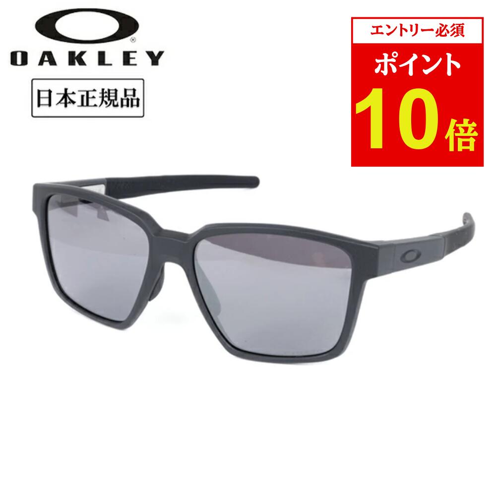 OAKLEY サングラス Sutro S Prizm Sapphire Lenses, Matte Navy Frame Sunglasses