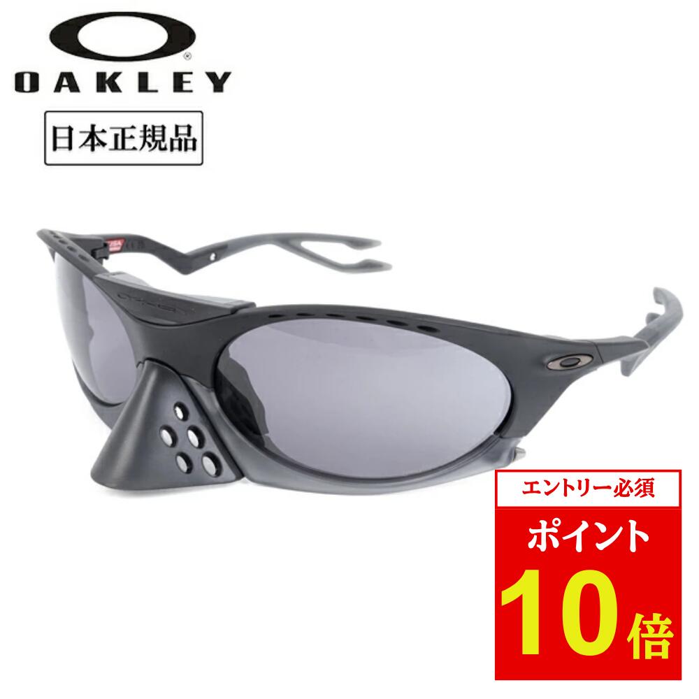 PLANTARIS サングラス ブラック/グレー ok-oo9437-0163.jpg