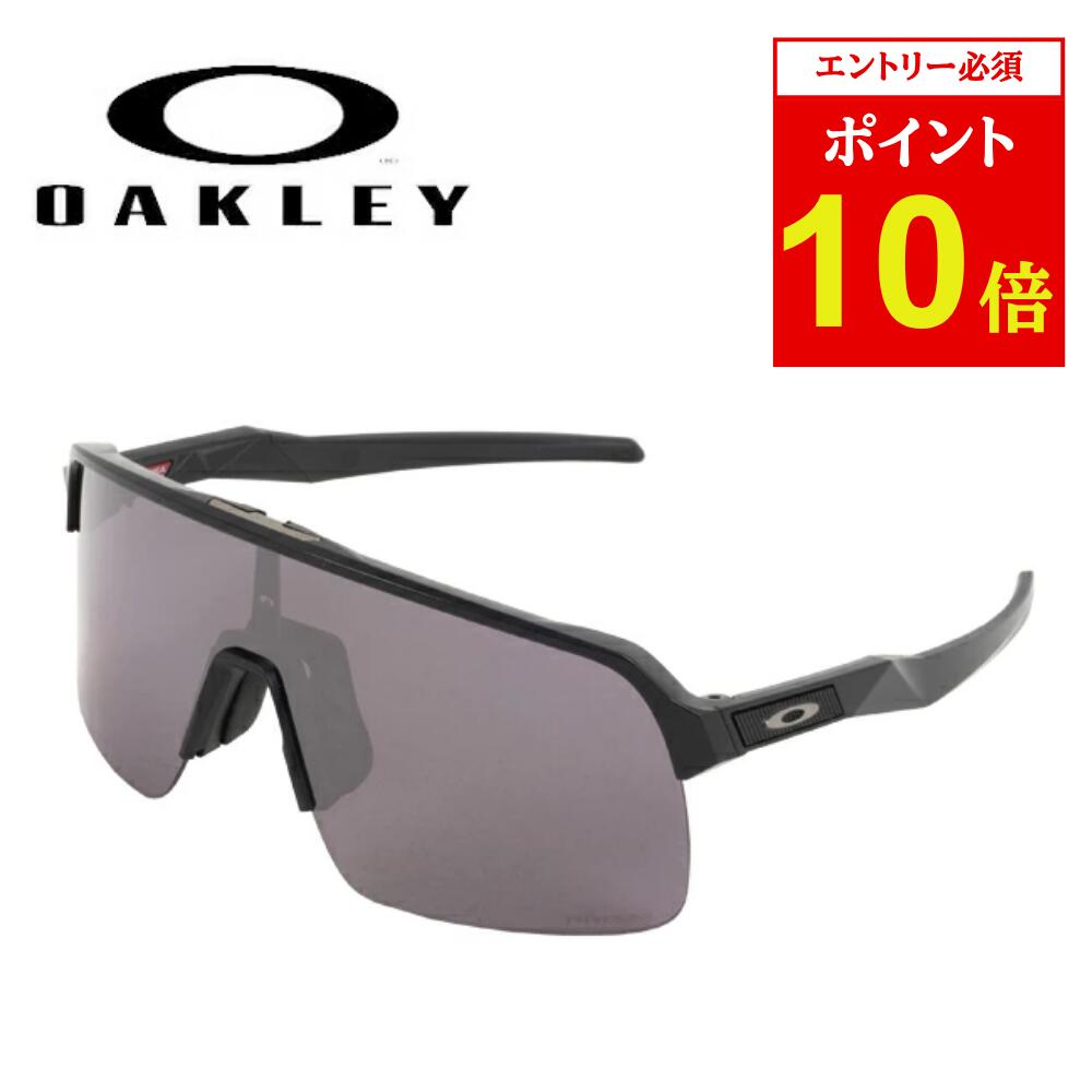 楽天市場】【エントリーでP10倍☆4日20:00-11日01:59まで】OAKLEY