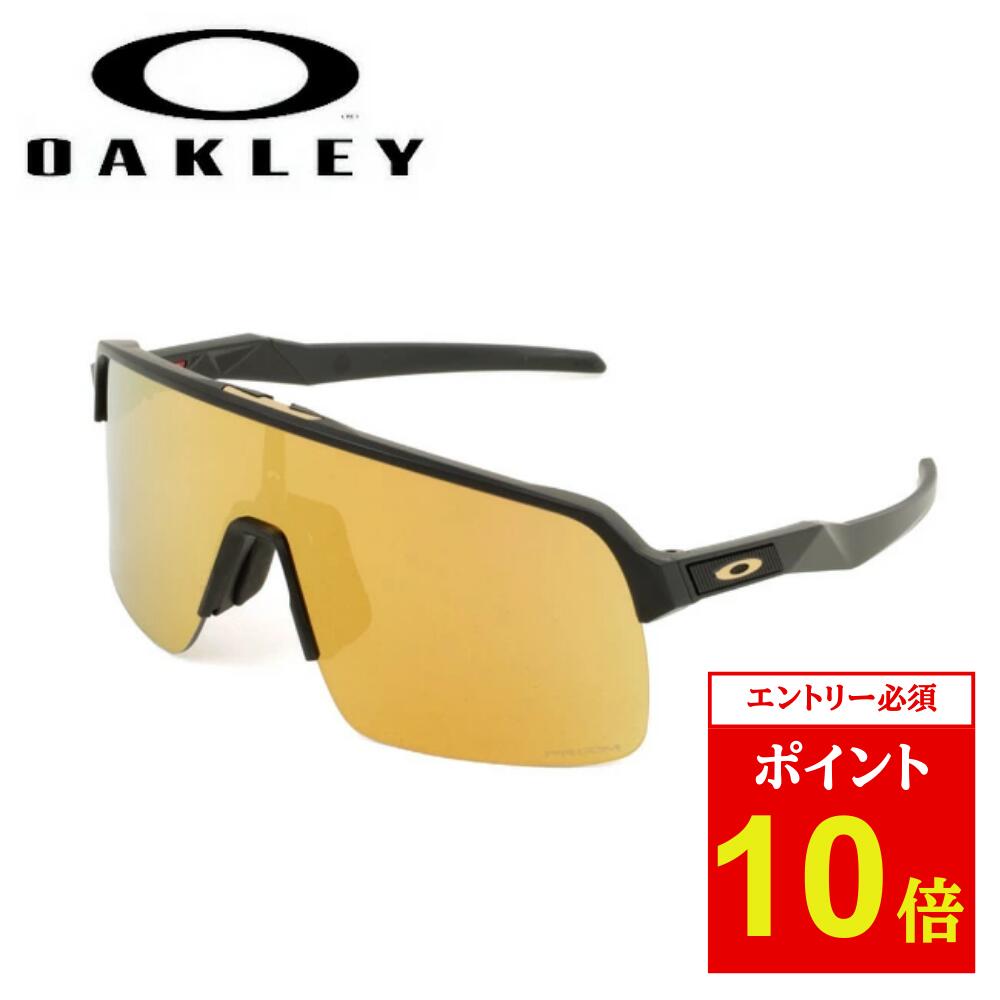 楽天市場】【エントリーでP10倍☆14日20:00〜17日09:59】OAKLEY 楽天市場】【エントリーでP10倍☆14日20:00〜17日09:59】OAKLEY
