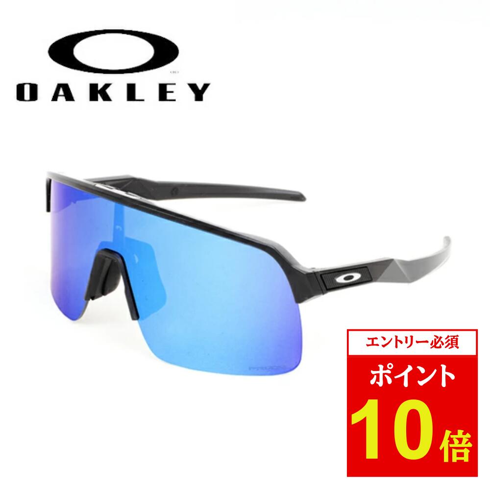 オークリー　スートロ Sutro (Low Bridge Fit) Prizm Black Lenses, Polished Black Frame
