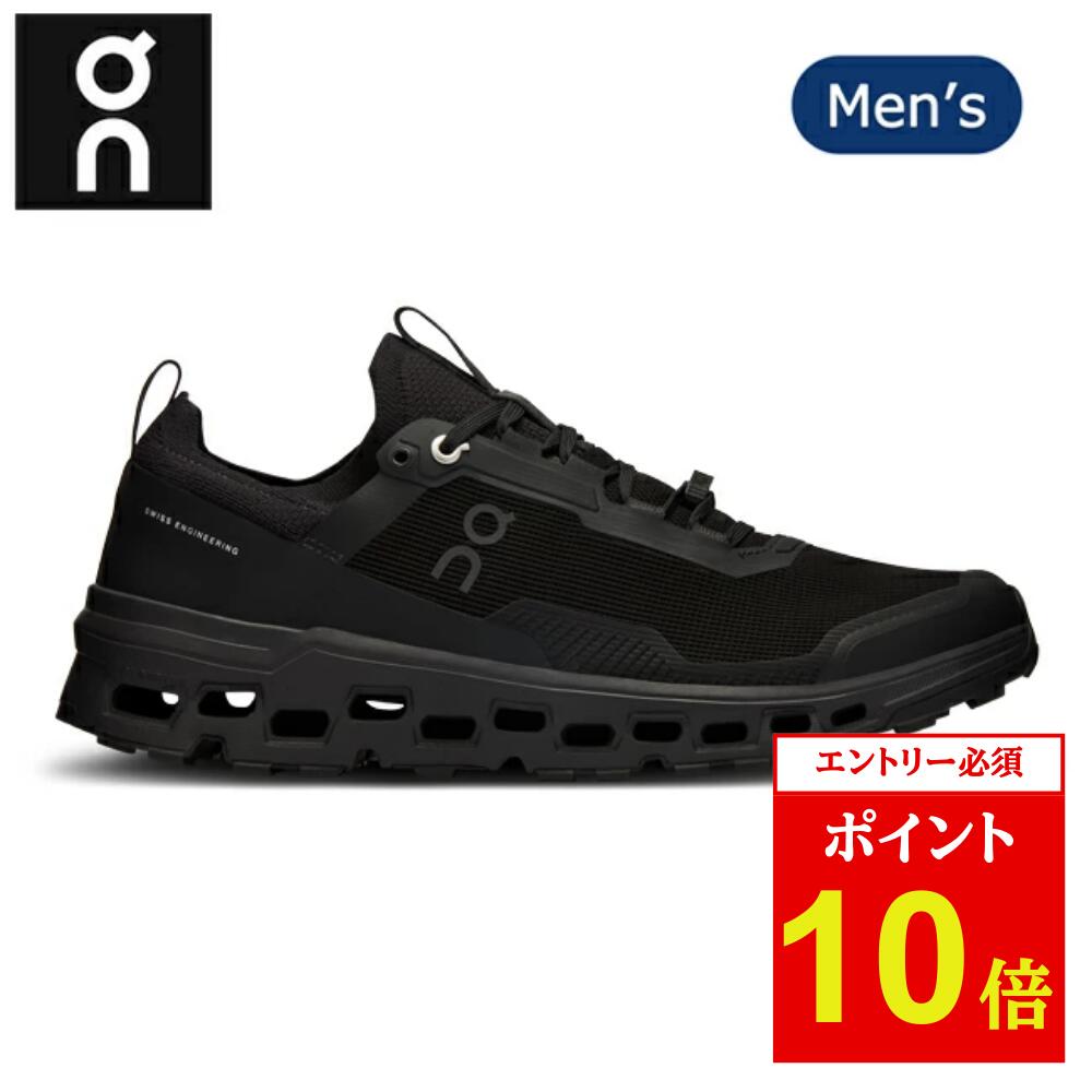 楽天市場】【初回サイズ交換送料無料】☆On オン Cloudultra 2
