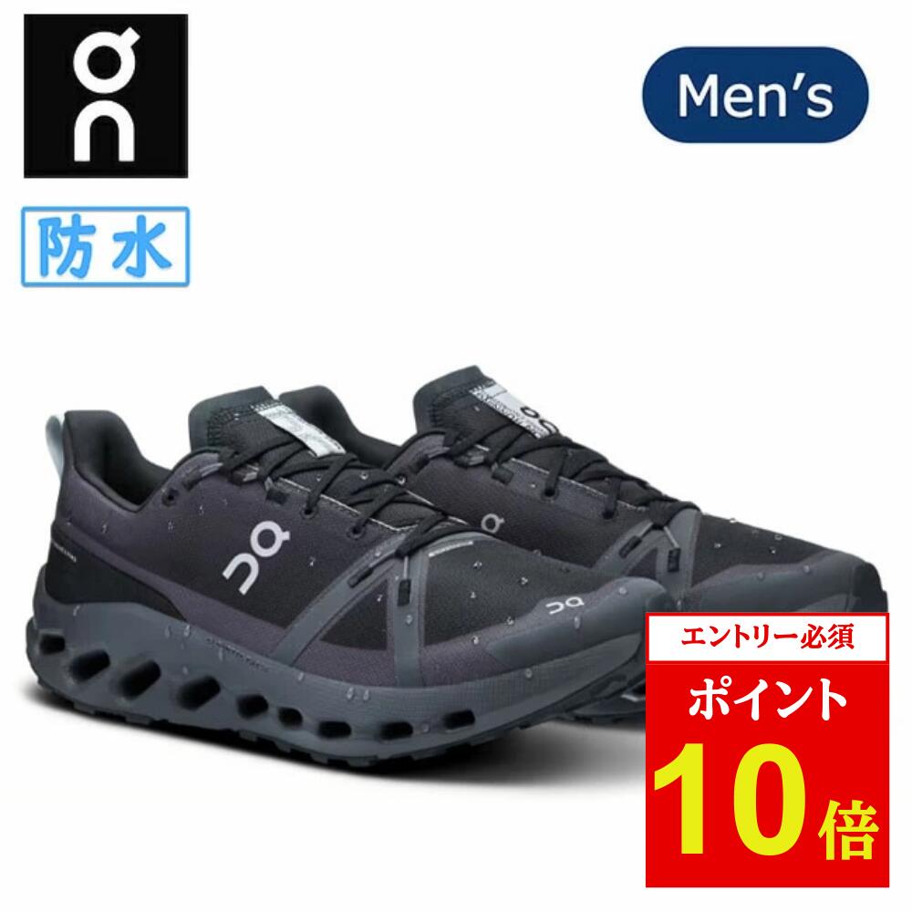 楽天市場】【10%OFFクーポン発行中 ＆ ソックス2足プレゼント