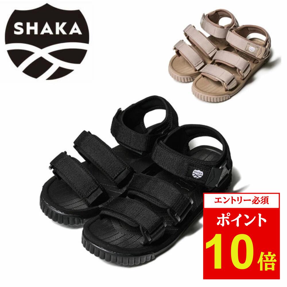 【継続期間押さえる】尖んがり繰り上げる
