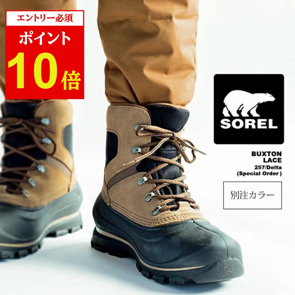 ソレル SOREL メンズ 通販 SOREL ソレル BUXTON PULL ON メンズスノーブーツ