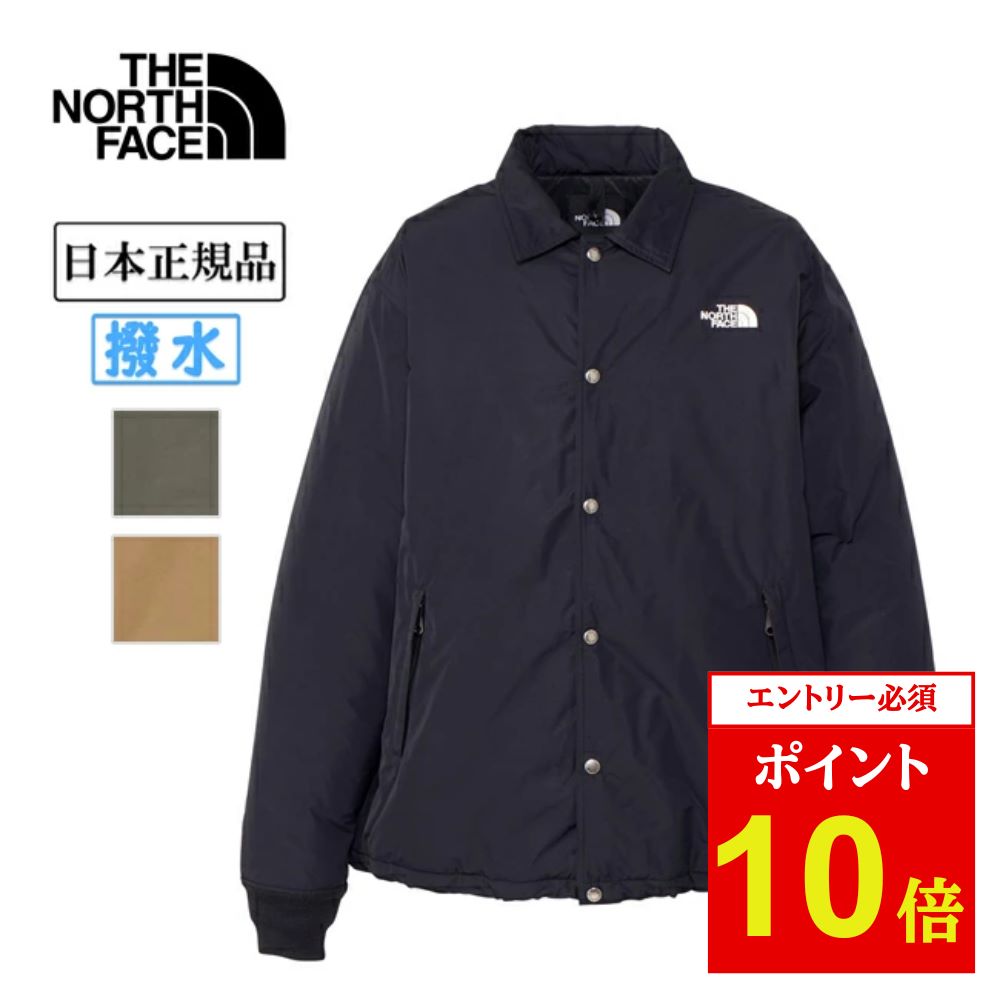 THE NORTH FACE コーチジャケット 楽天市場】THE NORTH FACE MEN'S STUFFED COACHES JACKET / コーチ