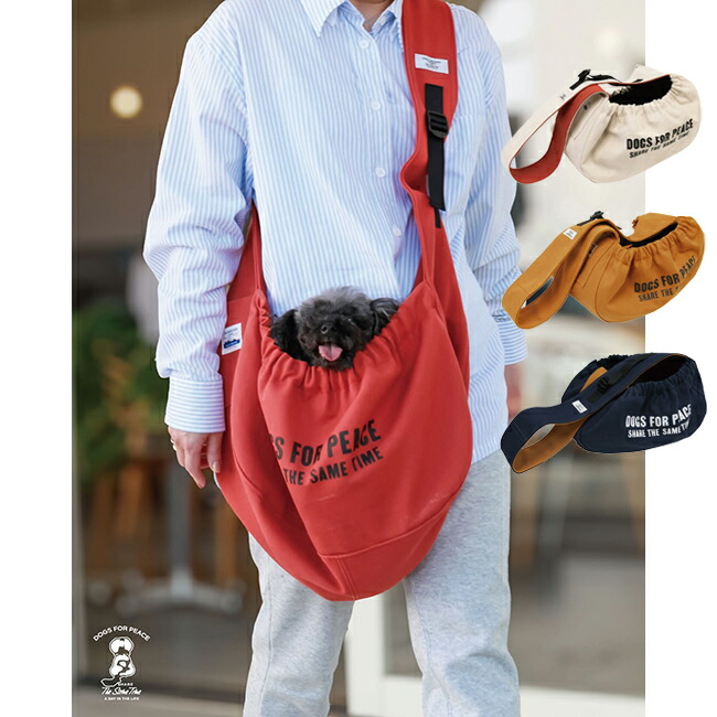 楽天市場】数量限定！送料無料！SEVEN SEAS DOGセブンシーズドッグNEW