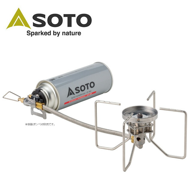 楽天市場】○SOTO ソト レギュレーターストーブ FUSION