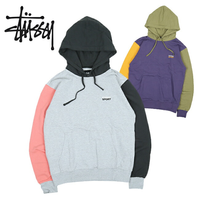 stussy violet french terry hoodie