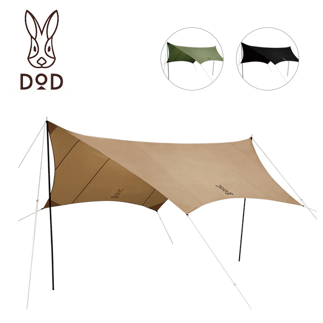 DOD ヘキサタープ　 TT5-582-TN 販売終了】ヘーキサタープ（タン） TT5-582-TN - DOD